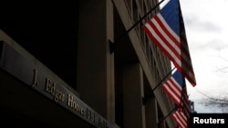 미국 워싱턴의 미 연방수사국 FBI 건물 (자료사진)