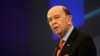 'Paradise Papers' Show Secret Wealth of Officials, Famous People
