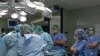 U.S. health care