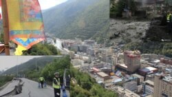 རྔ་བ་ཁུལ་གྱི་འབར་ཁམས་ས་གནས་སུ་ཆུ་ལོག་གི་གནོད་འཚེ།