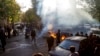 Iran Protests