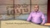 Բարի լույս - Արման Թարջիմանյան՝ Արվեստի աշխատանք և հայկական գորգեր