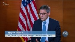 Північний Потік-2: Що кажуть у Держдепі та Конгресі про нову угоду між США та Німеччиною? Відео