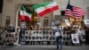 Decenas de personas protestan contra la violencia de género en Irán ante la oficina de la UNICEF en San Francisco, EEUU, el 30 de noviembre de 2022.