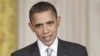 Discurso de Obama en Rio de Janeiro