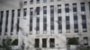 Edificio judicial E. Barrett Prettyman, en Washington, DC, donde se juzga al expresidente Donald Trump por intrferencia electoral en 2020.