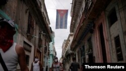 Brote de la enfermedad del COVID-19 en La Habana.