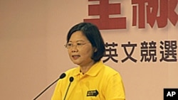 民進黨總統候選人蔡英文