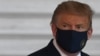 Shugaban Amurka Donald Trump