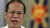 Philippines Protests Chinese Water Cannon Attack