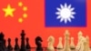 台海情势因普京入侵乌克兰惹关注，台湾军方提升对解放军监侦预警