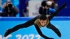 El mexicano Donovan Carrillo compite en el programa corto del patinaje artístico de los Juegos Olímpicos Invernales, el martes 8 de febrero de 2022, en Beijing. 