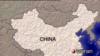 武漢爆發不明原因肺炎 世衛組織尚未建議實施旅遊限制
