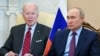 El presidente de EE. UU., Joe Biden, dijo el martes 1 de marzo de 2022 durante el discurso anual sobre el Estado de la Nación que Putin 'nunca ganará los corazones y las almas del pueblo ucraniano'.