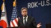 Держсекретар США Ентоні Блінкен під час спільної пресконференції з міністром закордонних справ Південної Кореї Паком Джином, 9 листопада 2023 року
