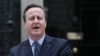 British Prime Minister David Cameron makes a statement outside 10 Downing Street in London, Feb. 20, 2016. 