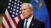 El ex alcalde de Nueva York, Michael Bloomberg, de 77 años, prevé lanzar una millonaria campaña publicitaria en estados clave del país. "Me postulo para derrotar a Donald Trump y reconstruir EE.UU.", escribió en su portal de campaña. Foto de archivo. AP.
