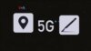 Teknologi 5G Memungkinkan Interaksi Supercepat