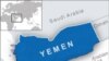 Ethiopian Migrants Stranded in Yemen