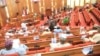 Zauren majalisar dattawan Najeriya (Facebook/Nigerian Senate).