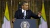 U.S. President Barack Obama speaks at Rangoon University’s Convocation Hall in Rangoon, Burma, Monday, Nov. 19, 2012.