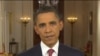Obama reclama un acuerdo