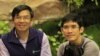 អតីតអ្នកសារព័ត៌មានវិទ្យុអាស៊ីសេរីពីររូប ដែល​ត្រូវបាន​អាជ្ញាធរ​ឃាត់ខ្លួន​ (រូបថត​ទាញ​ពី​ទំព័រ​ហ្វេសប៊ុក COMFREL) 