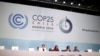 La cumbre climática termina dejando asuntos pendientes