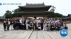 20190626_AM_NEWS_PKG03
