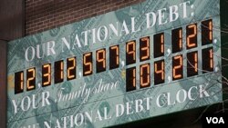 Reloj que indica la deuda nacional, en Nueva York.
