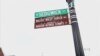 Using Art to Unite a Divided Neighborhood