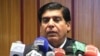 وزیراعظم راجہ پرویز اشرف (فائل فوٹو)