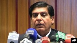 وزیراعظم راجہ پرویز اشرف (فائل فوٹو)