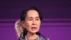 Amnistía Internacional retira preciado honor a Aung San Suu Kyi