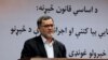 سرور دانش گفت که در حال حاضر افغانستان فاقد احزاب قدرتمند سیاسی ملی است