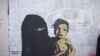 FILE - The mural named "A Boy of Bones" by Yemeni artist Haifa Subay warns of the risk of famine, which is threatening the lives of millions of children, Sanaa, Yemen, Feb. 21, 2019.