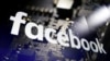 Facebook testificará en el Senado de EE.UU. por criptomoneda