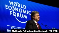Фракція президента у Раді не пустила експерта-розслідувача розслідувати офшорний скандал