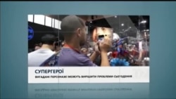 Вікно в Америку. Скільки заробляють депутати у США і чому не прогулюють засідань