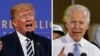 Trump Campaign Fundraising Slows for 2nd Straight Month 