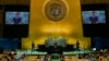 Qatar's Emir Sheikh Tamim bin Hamad al-Thani addresses the 76th Session of the U.N. General Assembly at United Nations headquarters in New York, on Sept. 21, 2021. 