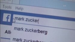 Facebook en la mira de legisladores y usuarios
