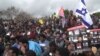 ሓድሽ ሕጊ ቀረጽ ንፓርላማ እስራኤል ኣብ ዝቐረበሉ ተቓውሞ ኤርትራዊያን ኣብ ከተማ ቴል ኣቪቭ (ፋይል)