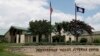 Ordenan investigación de maltratos a niños migrantes recluidos en Virginia 