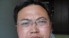中国维权人士刘飞跃挨打受伤