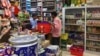 A slowdown in the Indian economy is being attributed to a drop in consumption by an affluent middle class.
