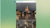 Web screenshot of Telegram page of RIA Novosti.