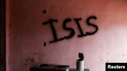 El grupo terrorista Estado Islámico anunció a su nuevo líder el 31 de octubre de 2019 y ha prometidomantener su campaña de destrucción.