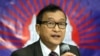 Cambodian opposition leader Sam Rainsy (2012 file photo).