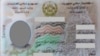 قرار است تا نود روز آینده مرحله توزیع آزمایشی تذکره الکترونیکی در کابل تکمیل گردد